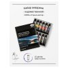 Акварель художественная ГАММА "Старый мастер" 12 цв, туба 9 мл, картон. упаковка RE-81120211