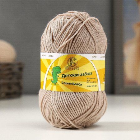 Пряжа Камтекс КТ "Детская забава" 80% акрил, 20% микрофибра 1 x 50 г 140 м 188 топ.молоко KAM-ZABAV-188