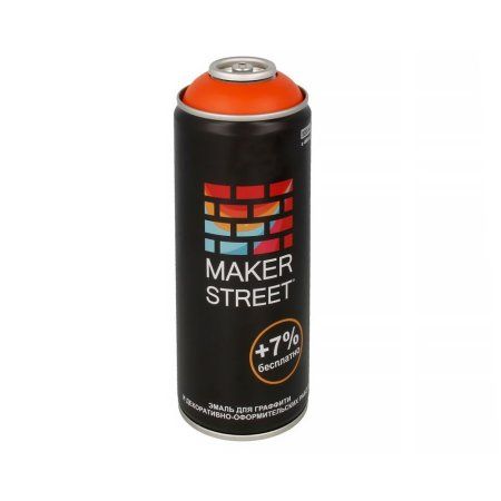 Краска в аэрозольном баллоне MAKERSTREET 400 мл Морковный MS400-202