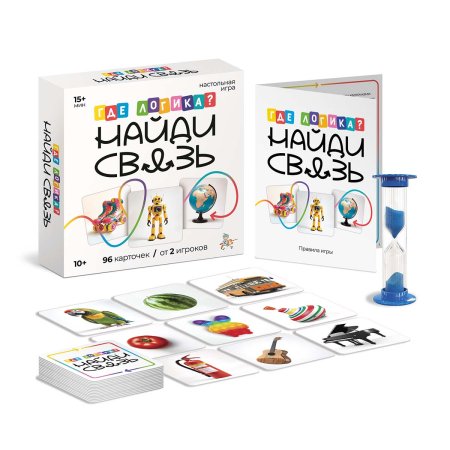 Настольная игра: Десятое королевство "Где логика? Найди связь" 10+ KOR-05772