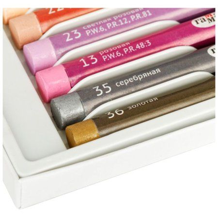 Пастель масляная ГАММА "Студия" 12 цв RE-160320205