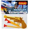 Пистолет игрушечный полицейский со стрелами на присосках 727 SIM-5302103