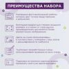 Кристальная (алмазная) мозаика ФРЕЯ на подрамнике "Ночная Япония" 50 х 40 см ALPD-247 Кристальная (алмазная) мозаика ФРЕЯ на подрамнике "Ночная Япония" 50 х 40 см ALPD-247