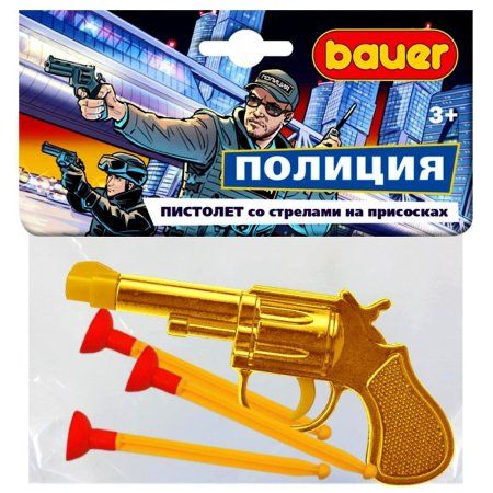 Пистолет игрушечный полицейский со стрелами на присосках 727 SIM-5302103