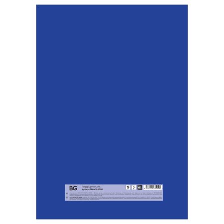 Тетрадь для нот 24л. A4 BG "Дирижёр" справочная информация, матовая ламинация, выбор. лак, (вертик.), на скрепке RE-ТН4ск24_62514