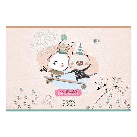 Альбом для рисования 24л. A4 BG "Вместе веселее" на скрепке, эконом RE-АР4ск24 10961