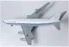 Сборная модель: Авиалайнер "Ил-86" З-7001