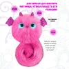 Игрушка My Fuzzy Friends Помсис Зои IT-SKY01961