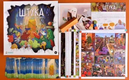 Настольная игра: Штука. Другие миры MAG21286