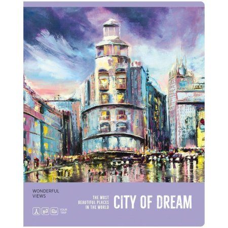 Тетрадь 48л. A5 линия BG "City dream" RE-Т5ск48 11041