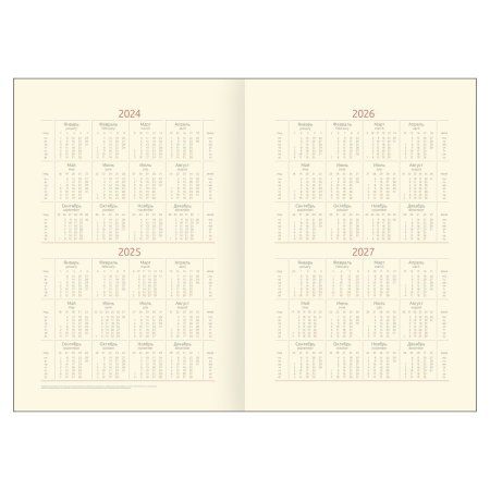 Ежедневник недатированный A5 136л. Greenwich Line "Belles Fleurs. Crocus" кожзам, тон. блок, цветной срез RE-ENA5_53262