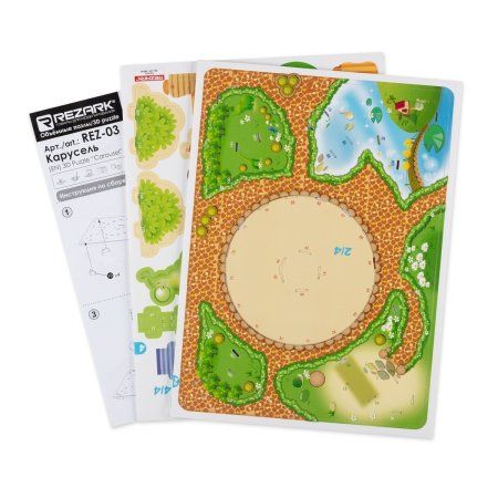 ЗD пазл REZARK Карусель, 47 элементов, пенополистирол REZ-03