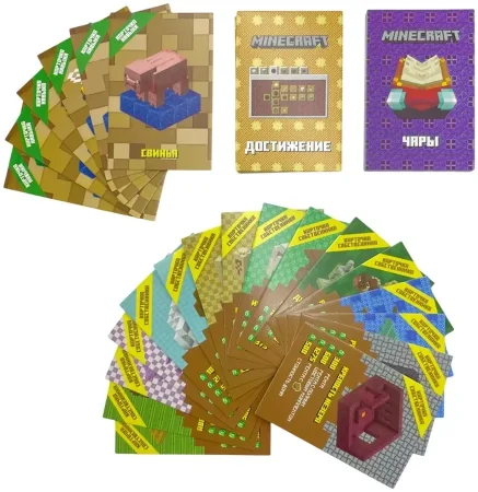 Настольная игра: Монополия Майнкрафт MAGM00035