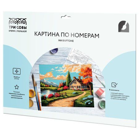 Картина по номерам на картоне ТРИ СОВЫ "Дом у реки" 30 x 40 см, краски, кисть RE-КК_53813