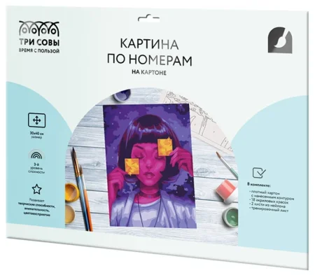 Картина по номерам на картоне ТРИ СОВЫ "Сны" 30 x 40 см с акриловыми красками и кистями RE-КК_44047