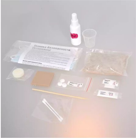 Научно-познавательный набор "Crazy Lab" Огненные опыты 3в1, 8+ AS-EX240T