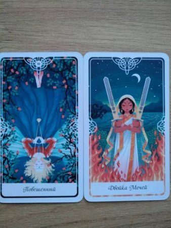 Карты: Tarot of the Divine. Таро сказочных архетипов. Колода и руководство, вдохновленные преданиями, легендами и сказками со всего мира (в подарочном оформлении) MIF-699699