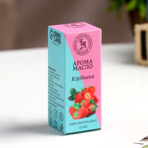 Эфирное масло "Богатство Аромата" 10 мл "Клубника" SIM-822073