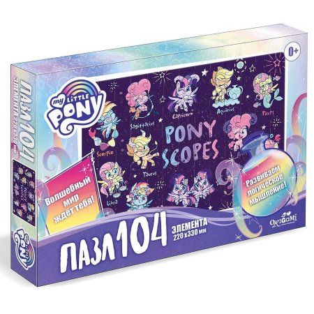Пазл Origami 104 "My little pony" ассорти RE-5708/5709/5710/5711/5712