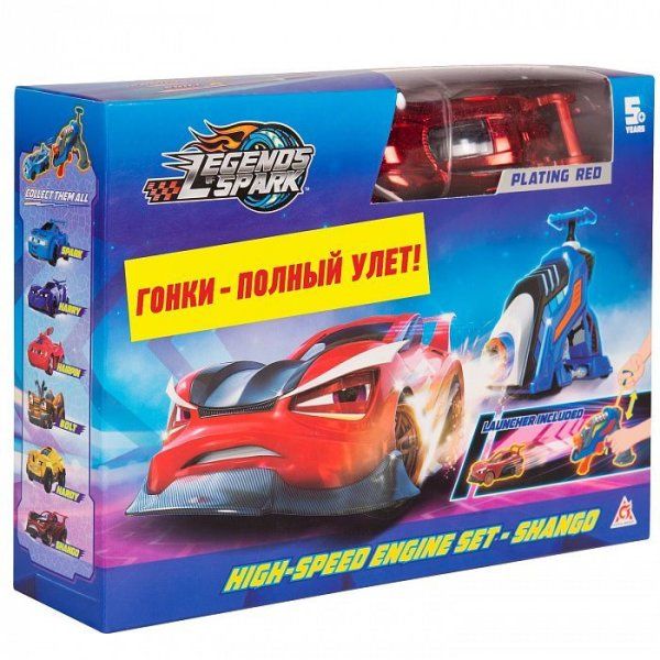Легенды Спарка. Игровой набор бластер+машина Шанго. ТМ Legends of Spark ROS-38797