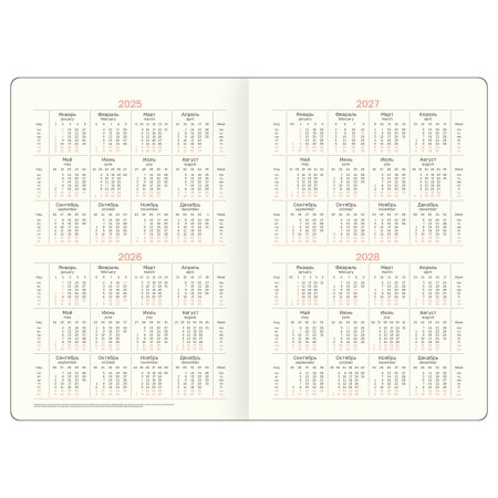 Ежедневник недатированный A5 136л. BG "Scale. Khaki" кожзам, твердый переплет, магнитная застежка, карман RE-DuA5_61348