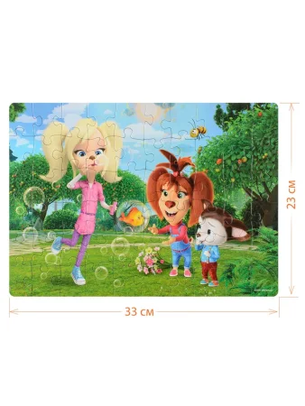 Пазл Step Puzzle 60 "Барбоскины (new)" (Мельница) EKS-812086