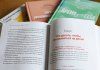 Книга: Как перестать срываться на детей. Воспитание без стресса, истерик и чувства вины MIF-697763 Книга: Как перестать срываться на детей. Воспитание без стресса, истерик и чувства вины MIF-697763