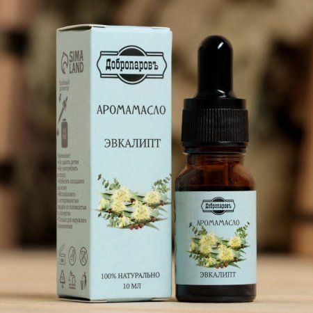 Эфирное масло "Добропаровъ" 10 мл "Эвкалипт" удобный дозатор SIM-7321998