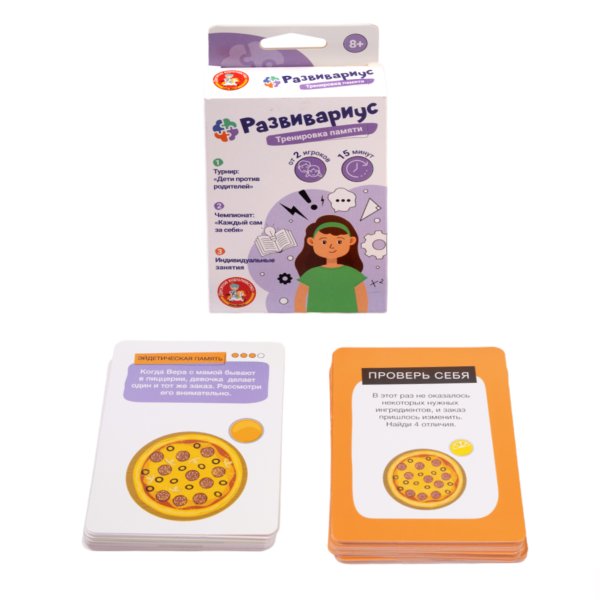 Настольная игра: Десятое королевство "Развивариус. Тренировка памяти" KOR-04942
