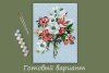 Набор для раскрашивания по номерам (на картоне) ФРЕЯ 40 х 30 см "Прелестный букет" PKZ/PM-028