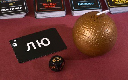 Настольная игра: Тик Так Бумм Вечеринка (2018) 785290