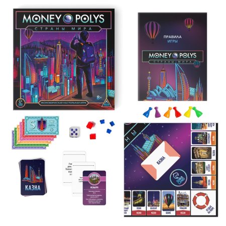 Настольная игра: Экономическая настольная игра "Money Polys. Страны мира" 60 карт, 8+ SIM-5231512