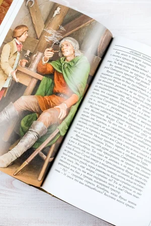 Книга: Братство кольца. Второе издание с иллюстрациями Дениса Гордеева EKS-101640