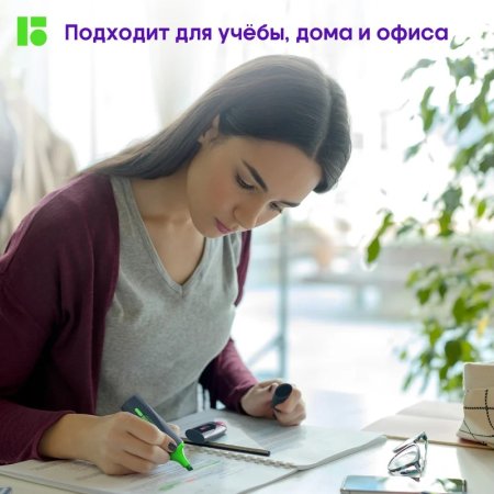 Текстовыделитель Berlingo "Textline HL300" 1-5 мм