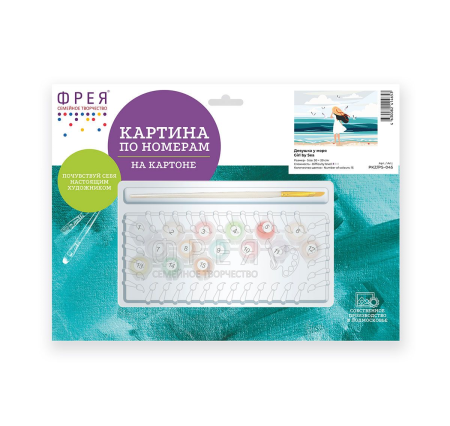 Набор для раскрашивания по номерам (на картоне) ФРЕЯ 30 х 20 см "Девушка у моря" PKZ/PS-045 Набор для раскрашивания по номерам (на картоне) ФРЕЯ 30 х 20 см "Девушка у моря" PKZ/PS-045