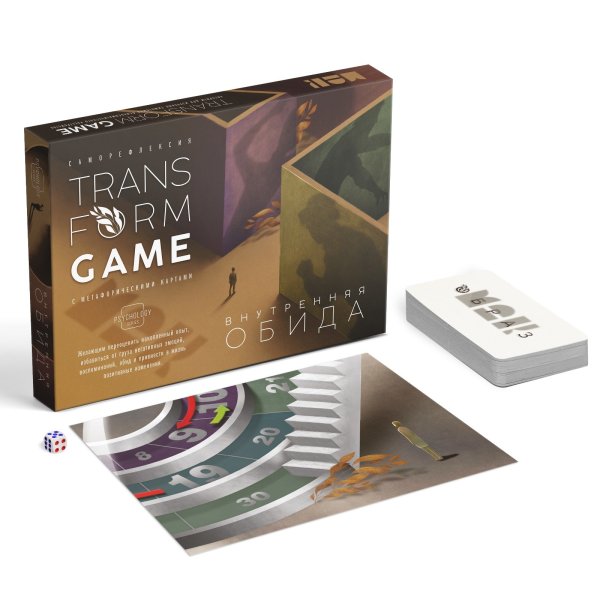Трансформационная игра "Внутренняя обида" 80 карт, игровое поле, кубик, 16+ SIM-10321127