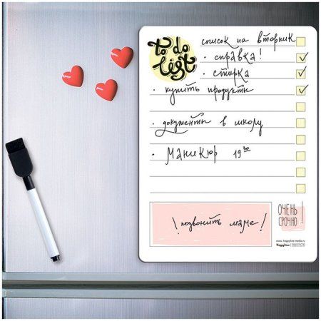 Планер магнитный с маркером HappyLine "Список дел" 22 x 29 см RE-83163