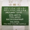 Пряжа Пехорская ПТ "Народная" Шерсть-30%, Акрил-70% 1 х 100 г 220 ± 13 м №001 белый PEH-NAR-001