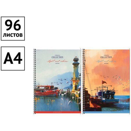 Тетрадь 96л. A4 клетка ArtSpace "Винтаж. Пейзажи" на гребне RE-Т96A4спк_26803