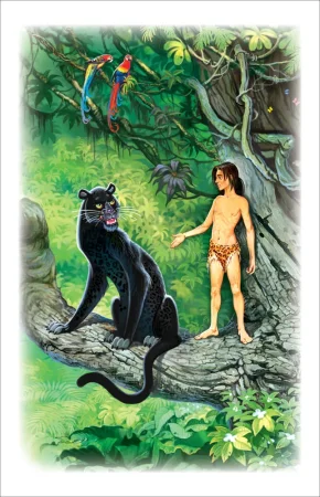 Книга: Киплинг Редьярд. Маугли (ВЧ) ROS-40204