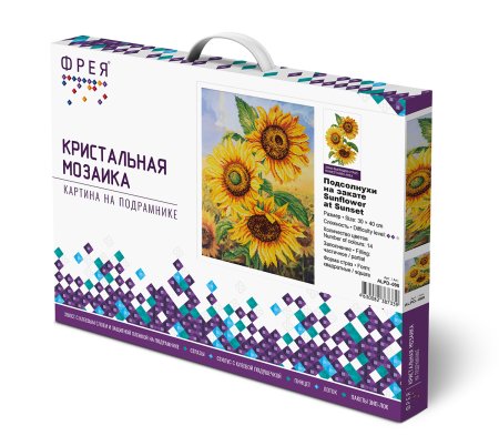 Кристальная (алмазная) мозаика ФРЕЯ на подрамнике "Подсолнухи на закате" 30 х 40 см ALPD-090