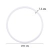 Кольцо для макраме GAMMA пластик d 200 мм белый без упаковки RKP-020