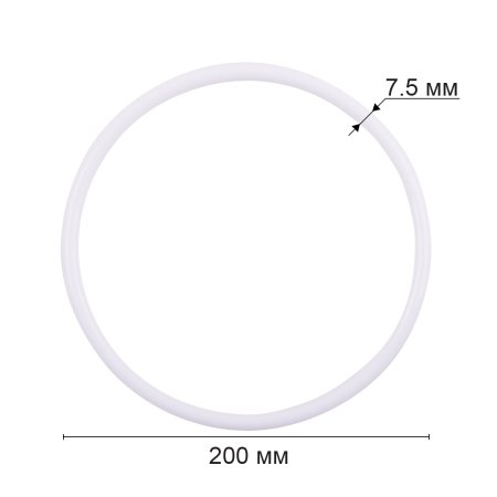 Кольцо для макраме GAMMA пластик d 200 мм белый без упаковки RKP-020
