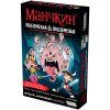 Настольная игра: Манчкин: Подземелья & подземелья MAG915923