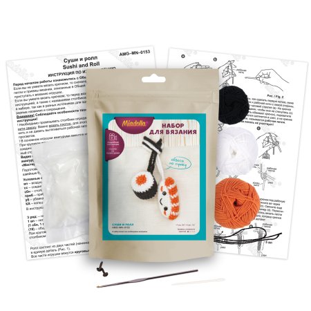 Набор для вязания "Miadolla" Суши и ролл AMG-MN-0153
