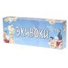 Настольная игра: Экивоки (2-е издание) 21218 Настольная игра: Экивоки (2-е издание) 21218