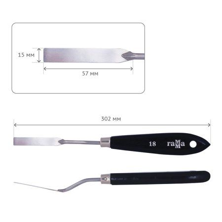 Мастихин ГАММА "Студия" №18 RE-2131018_01_21