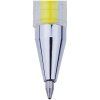 Ручка гелевая Crown "Hi-Jell Color" желтая, 0.7 мм RE-HJR-500H-6