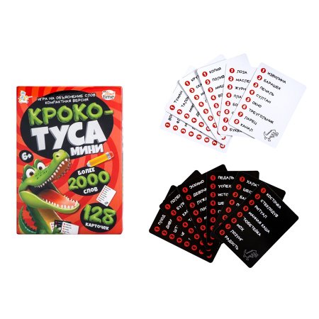 Настольная игра: Десятое королевство "Кроко-ТУСА" мини KOR-05735