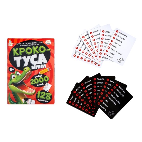 Настольная игра: Десятое королевство "Кроко-ТУСА" мини KOR-05735